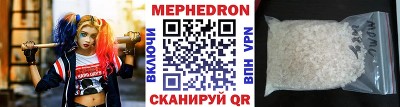 Магазин наркотиков Новохопёрск Галлюциногенные грибы А ПВП ГАШИШ Марихуана