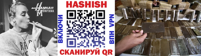 MEGA онион  Новохопёрск  Гашиш Premium 