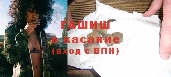 хмурый Нягань