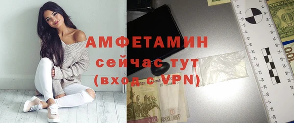 хмурый Нягань