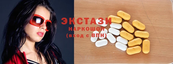 кокс Нязепетровск