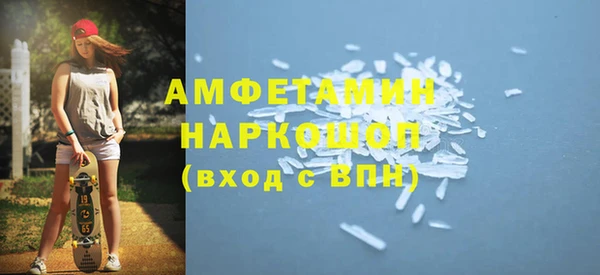 героин Няндома