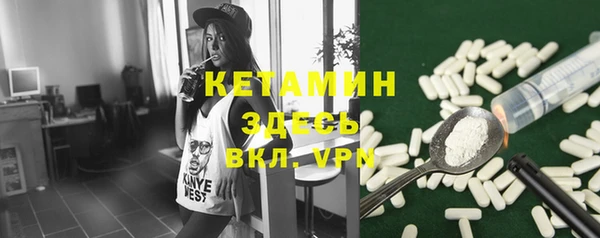 кокс Нязепетровск
