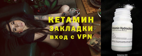 хмурый Нягань