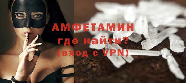 хмурый Нягань