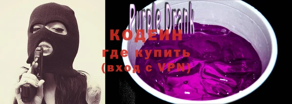 героин Няндома