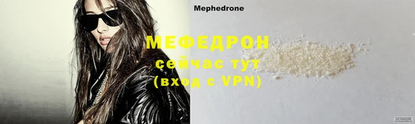 героин Няндома