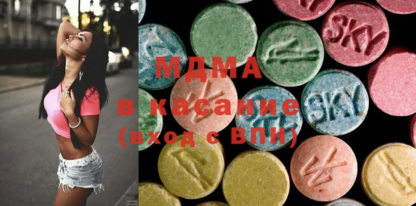 героин Няндома