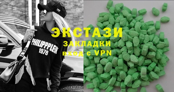 героин Няндома