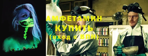 кокс Нязепетровск