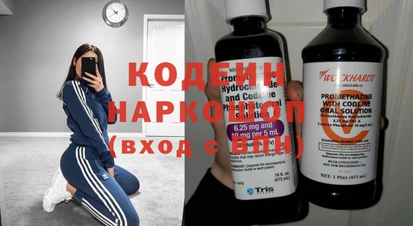 героин Няндома