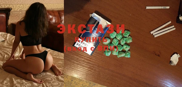 хмурый Нягань