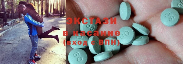 кокс Нязепетровск
