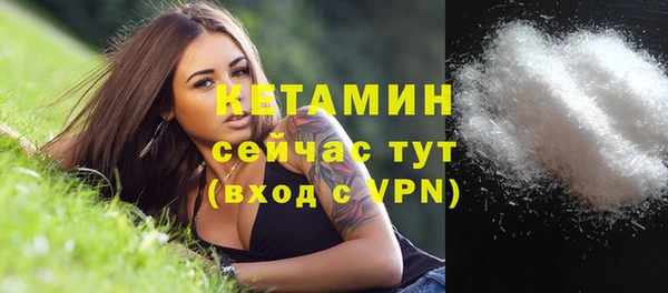 хмурый Нягань
