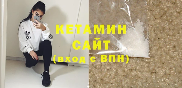 меф Вуктыл
