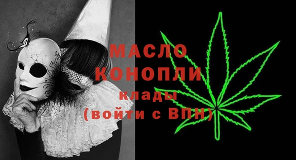 хмурый Нягань