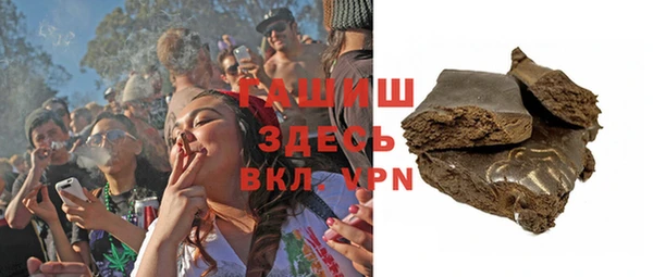 героин Няндома