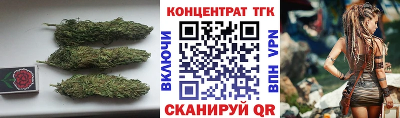 продажа наркотиков  OMG зеркало  ТГК вейп с тгк  Новохопёрск 